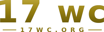 17 wc logo